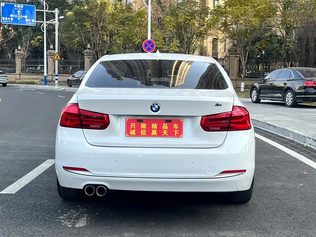 BMW 3 Series 2019 — фото 16