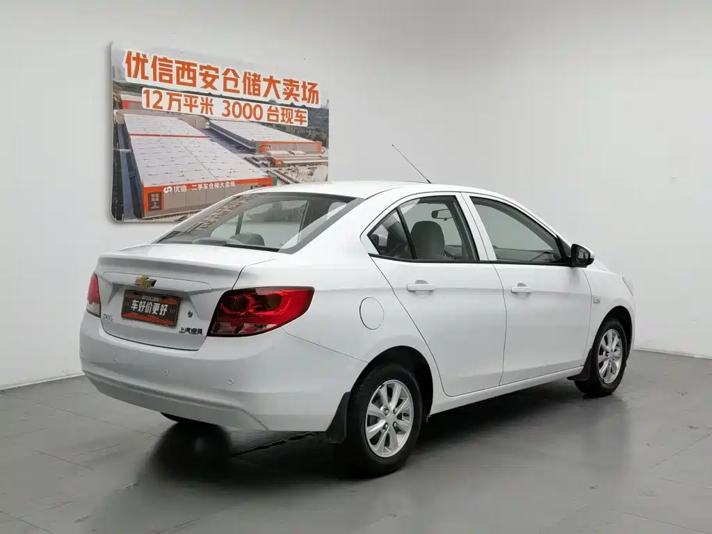 Chevrolet Sail 2017