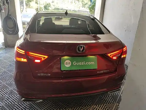 Changan Ruicheng CC 2020