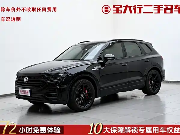Volkswagen Touareg 2022