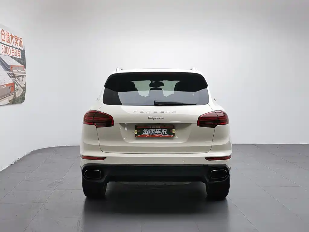 Porsche Cayenne 2015