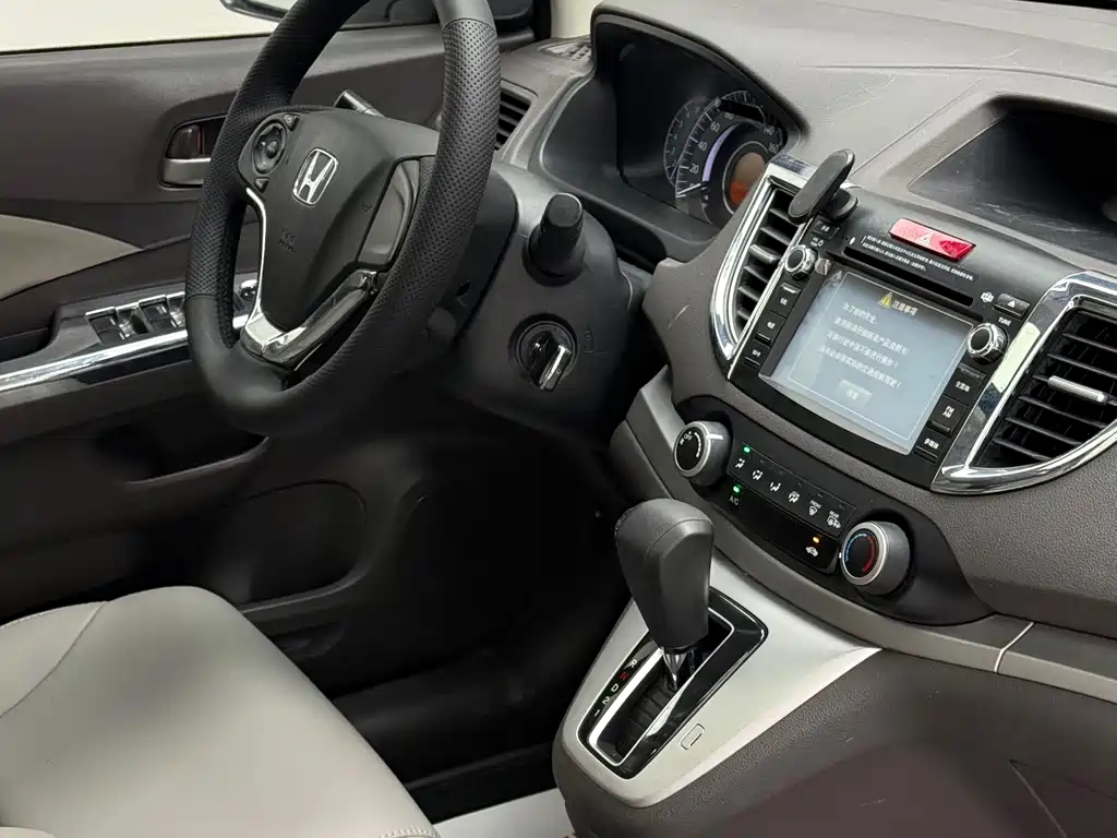 Honda CR-V 2014 — фото 25
