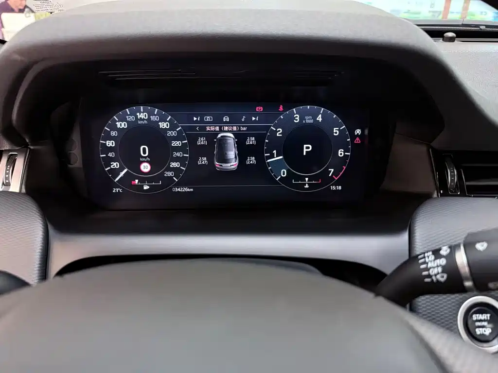 Land Rover Discovery Sport 2023 — фото 10