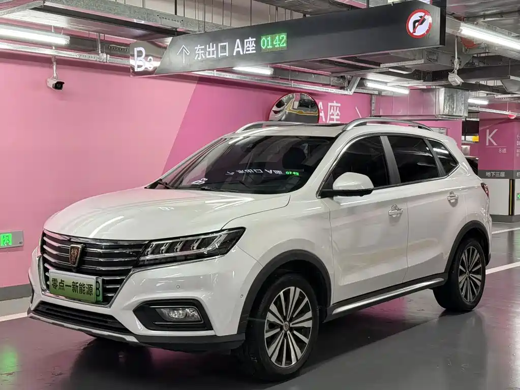 Roewe RX5 New Energy 2017 — фото 1