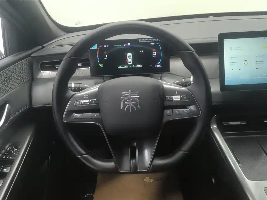 BYD Qin PLUS 2025 — фото 15