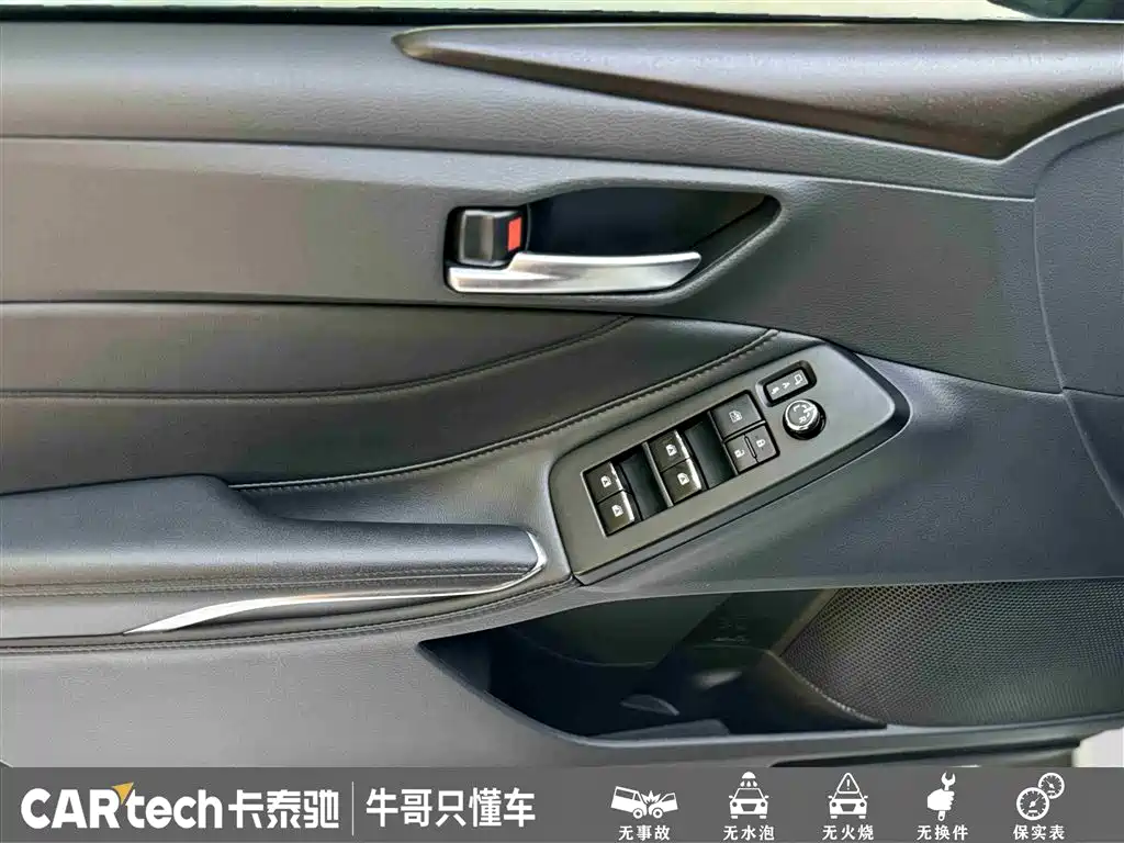 Toyota Avalon 2022 — фото 15