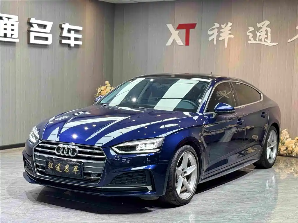 Audi A5 2020 — фото 1