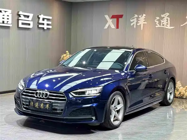 Audi A5 2020