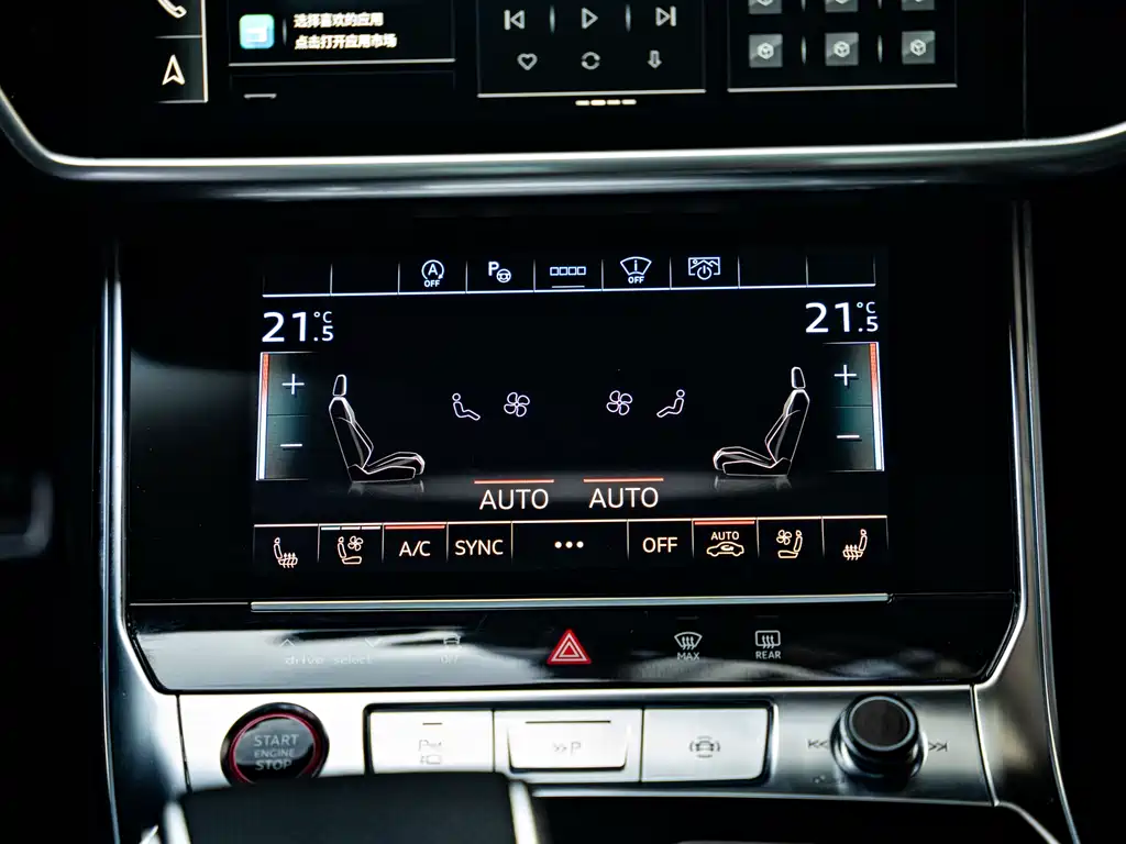 Audi RS 6 2023 — фото 15