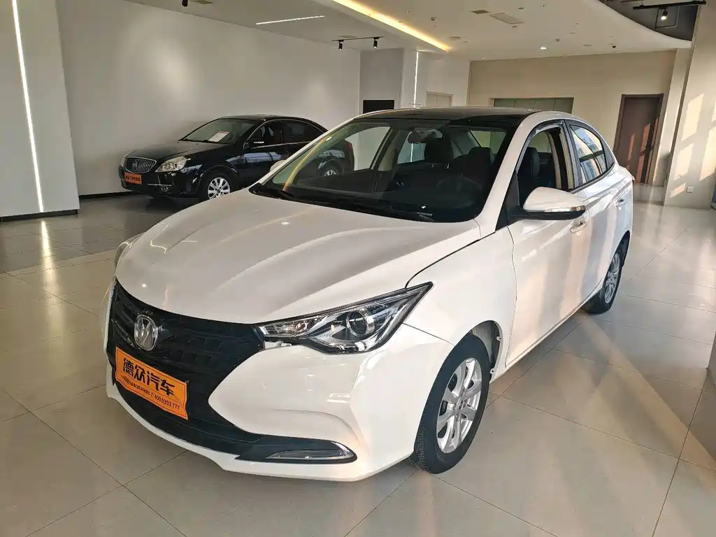 Changan Yuexiang 2021
