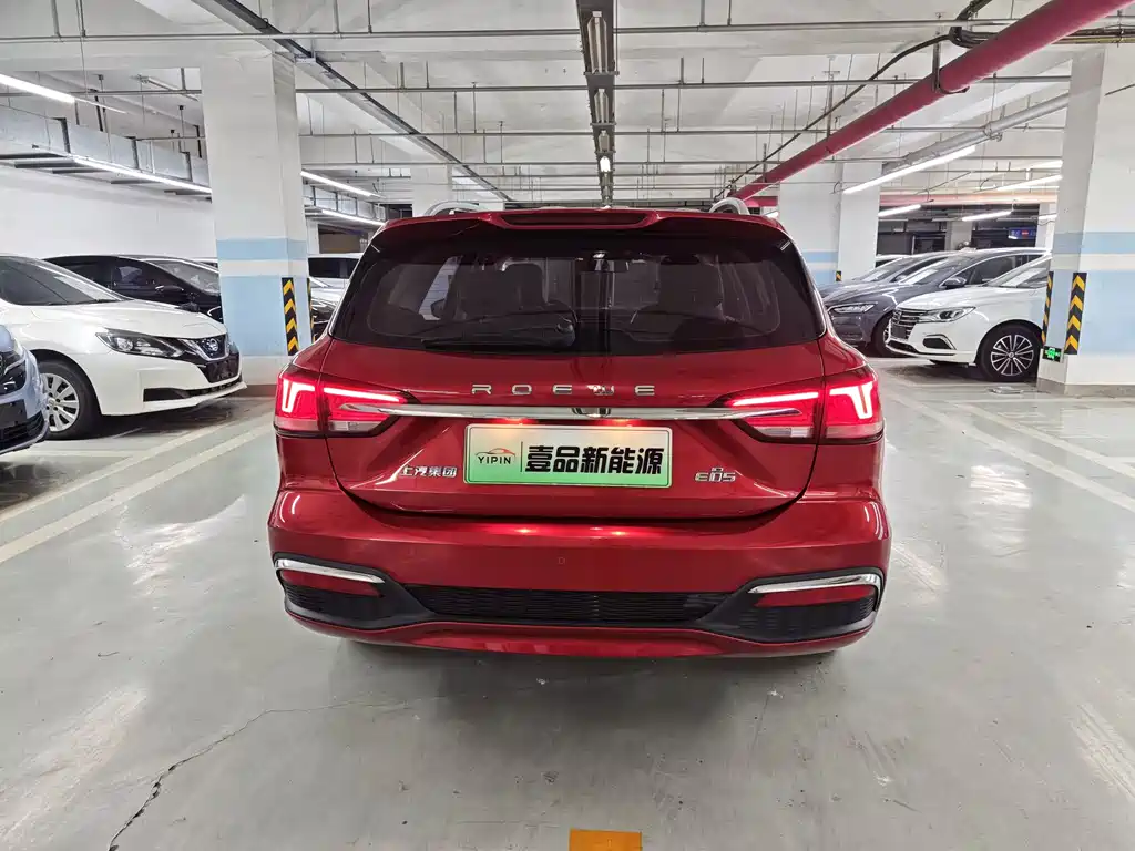 Roewe Ei5 2018 — фото 13