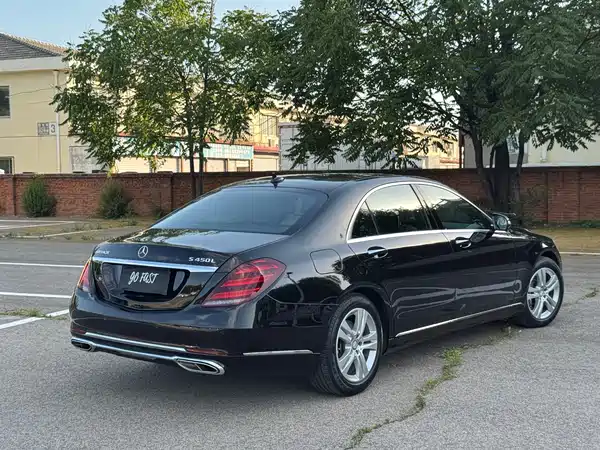 Mercedes-Benz S-Class 2017