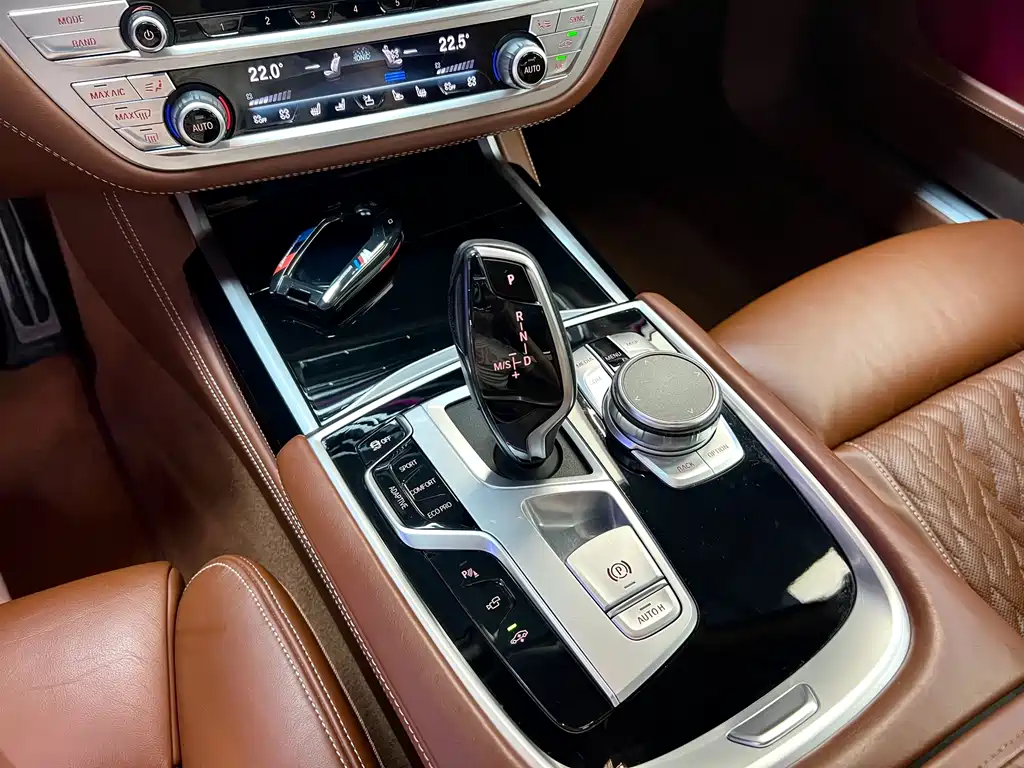 BMW 7 Series 2020 — фото 11