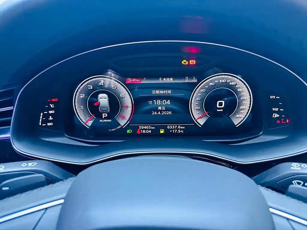 Audi Q7 2023 — фото 11