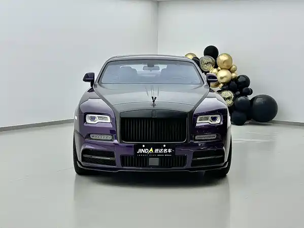 Rolls-Royce Phantom 2018