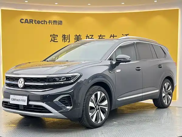 Volkswagen Talagon 2024