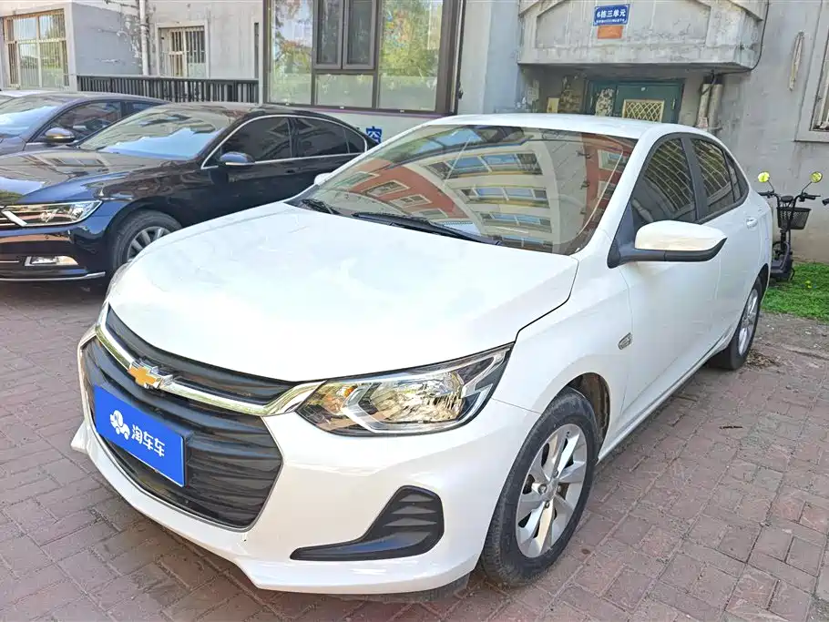 Chevrolet Cavalier 2021
