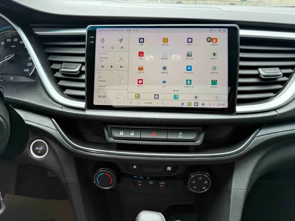 Buick Excelle 2018 — фото 10