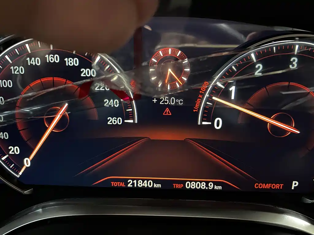 BMW 7 Series 2019 — фото 13