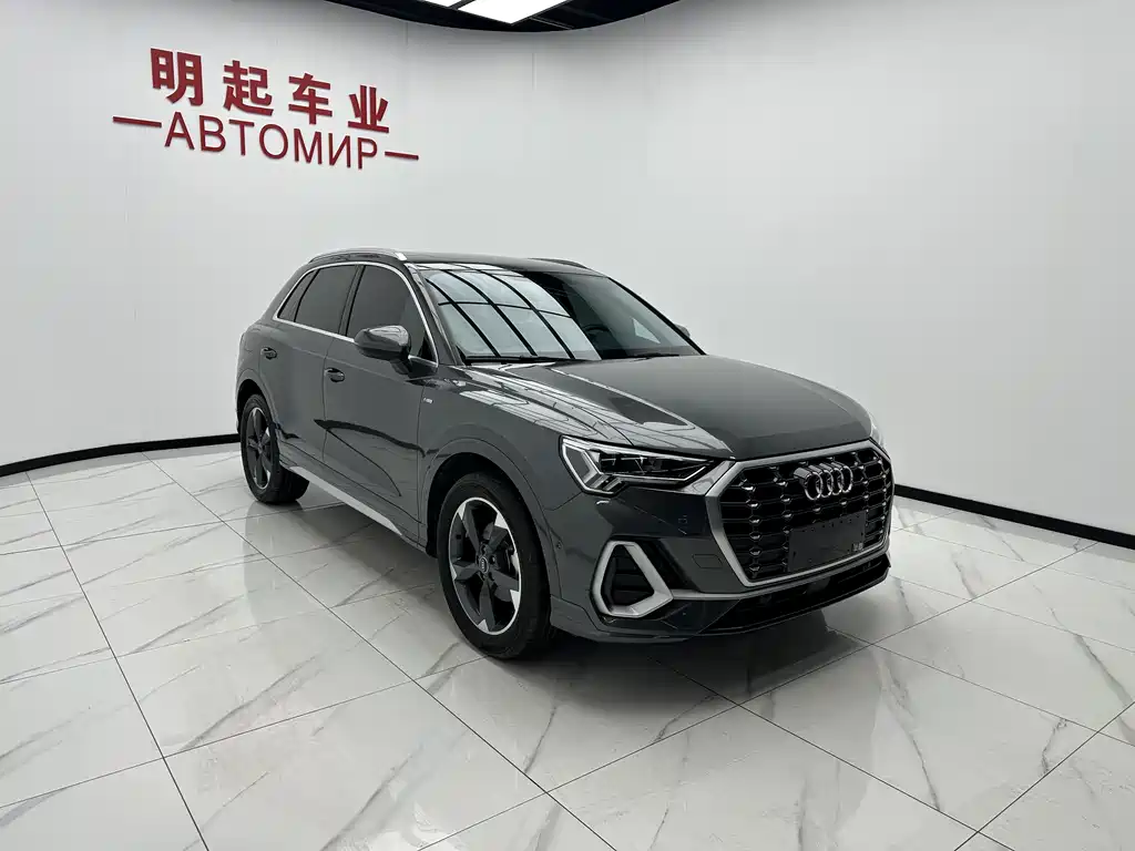 Audi Q3 2022