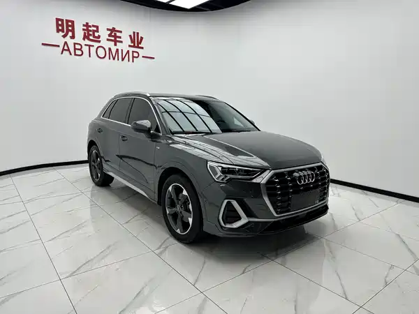 Audi Q3 2022