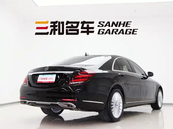 Mercedes-Benz S-Class 2020