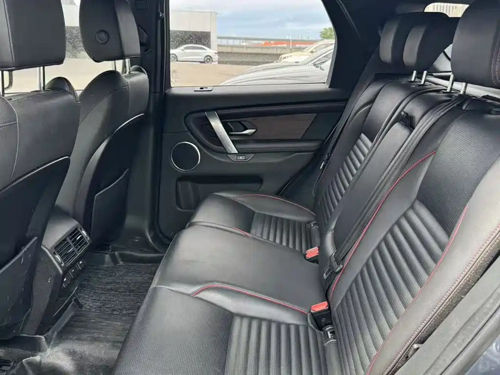 Land Rover Discovery Sport 2021 — фото 10