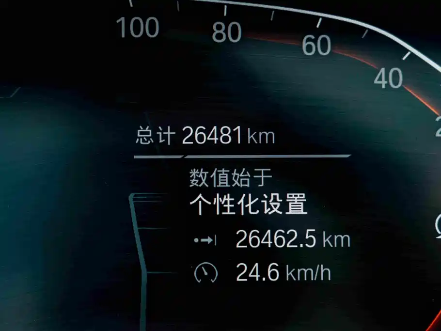 BMW 4 Series 2022 — фото 11