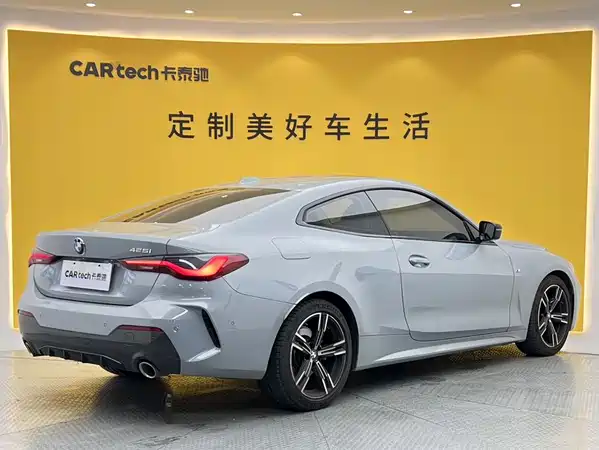 BMW 4 Series 2023