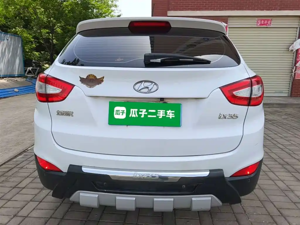 Hyundai ix35 2015 — фото 6