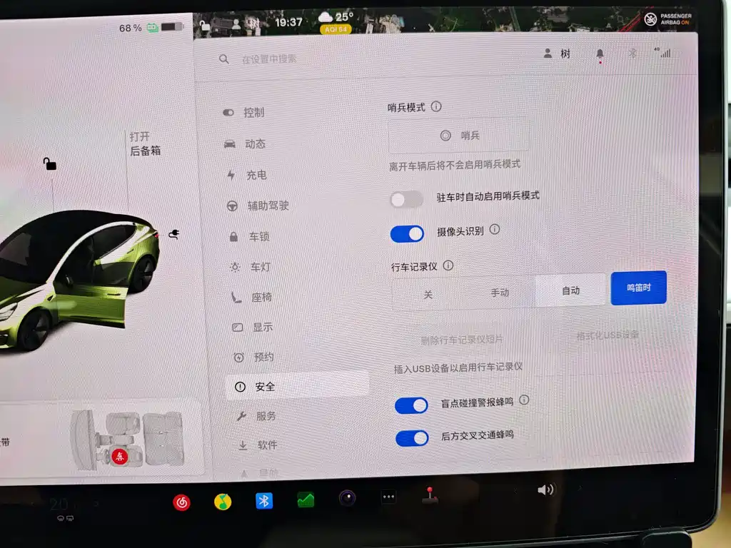 Tesla Model 3 2020 — фото 53