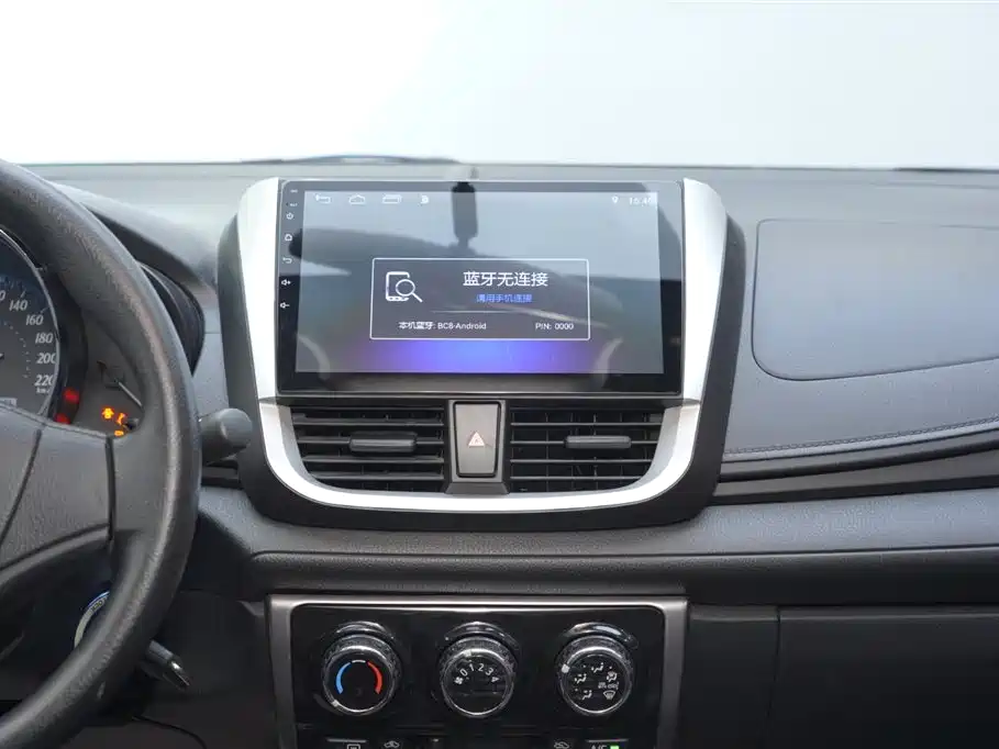 Toyota Yaris L 2018 — фото 18