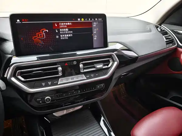 BMW iX3 2024