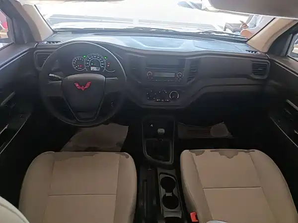 Wuling Hongguang V 2023