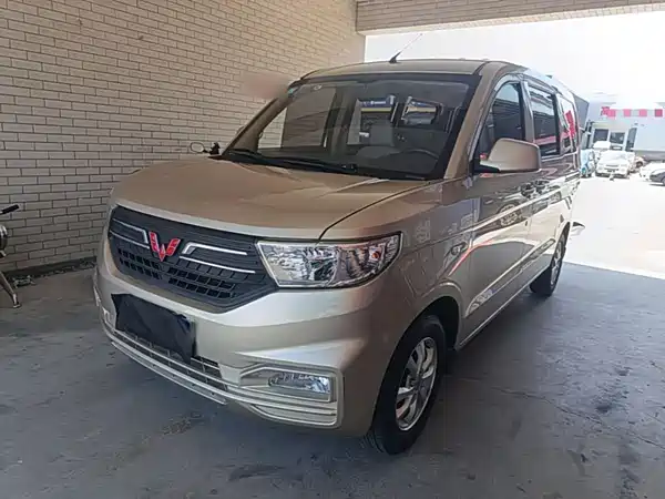 Wuling Hongguang V 2023