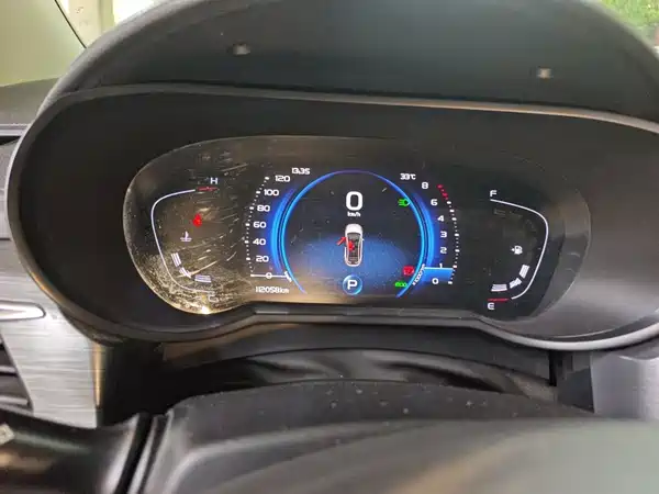 Geely Emgrand GS 2020