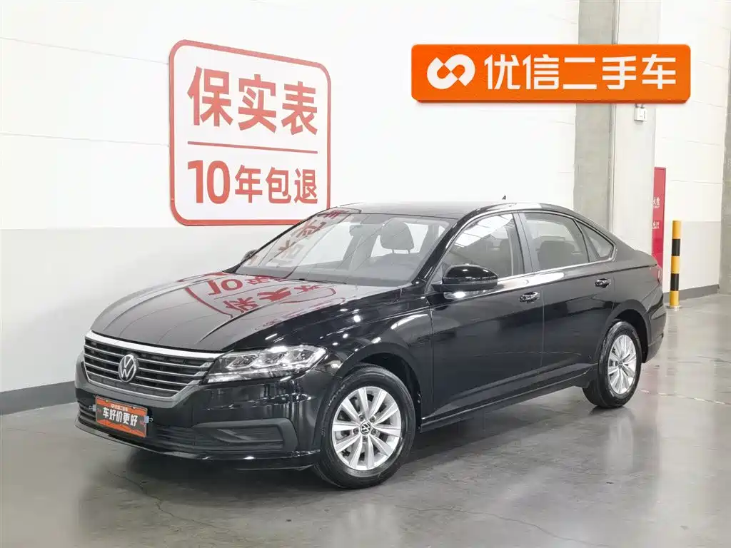 Volkswagen Lavida 2022