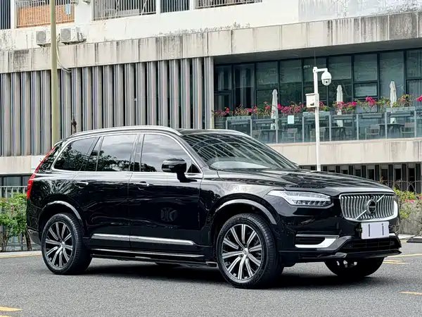 Volvo XC90 2023