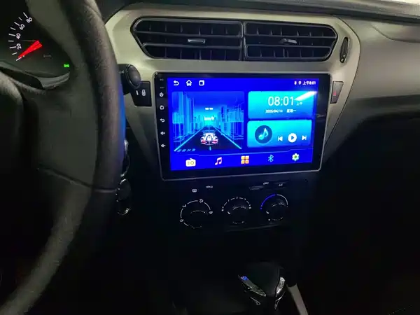 Citroën Elysee 2018