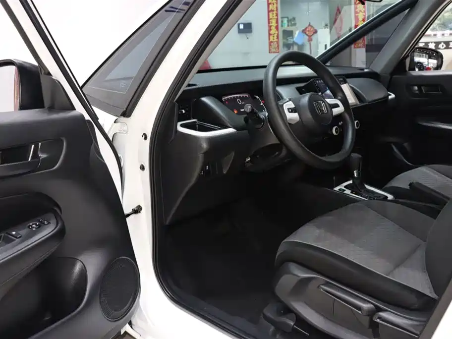 Honda Fit 2023 — фото 9