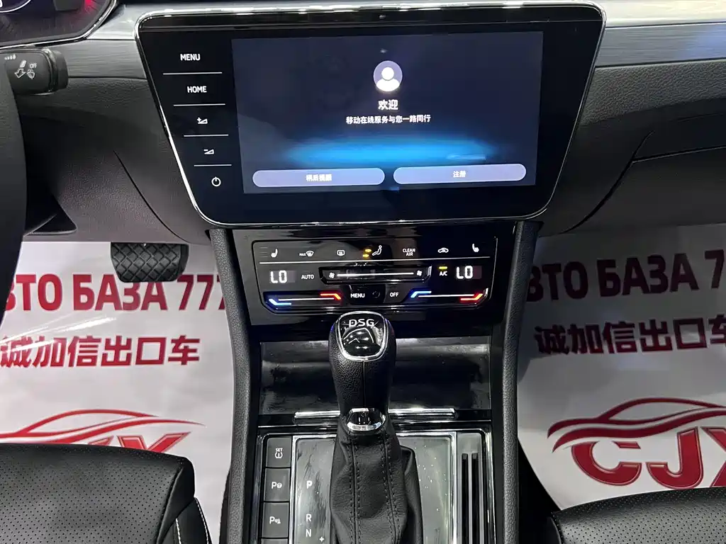Skoda Speedy 2022 — фото 12