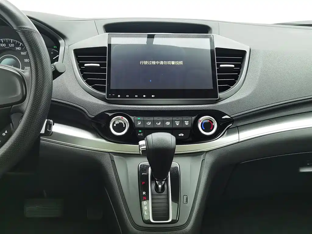 Honda CR-V 2017 — фото 12