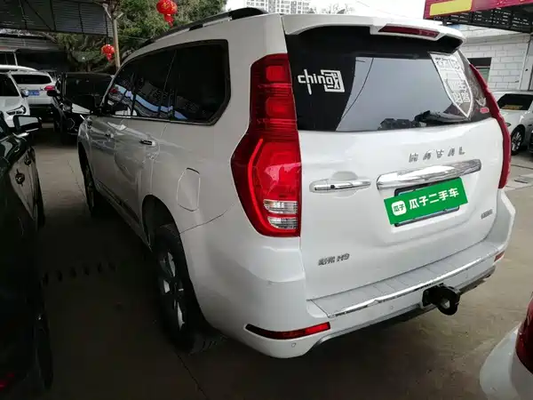 Haval H9 2020