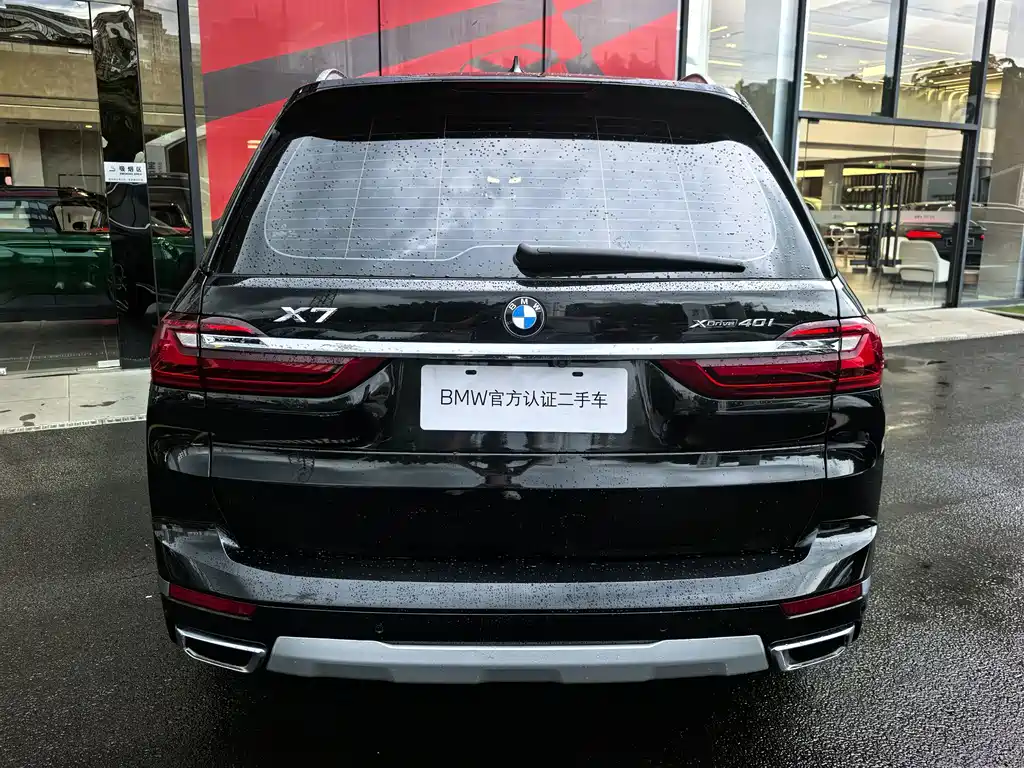 BMW X7 2022 — фото 14