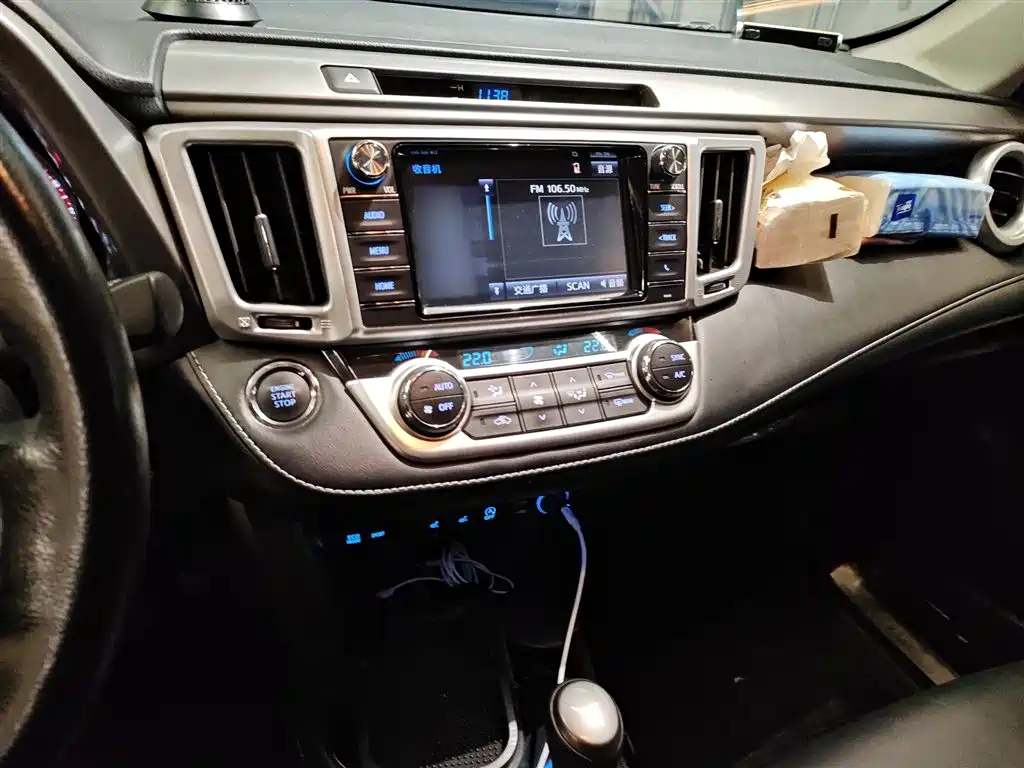 Toyota RAV4 2018 — фото 6