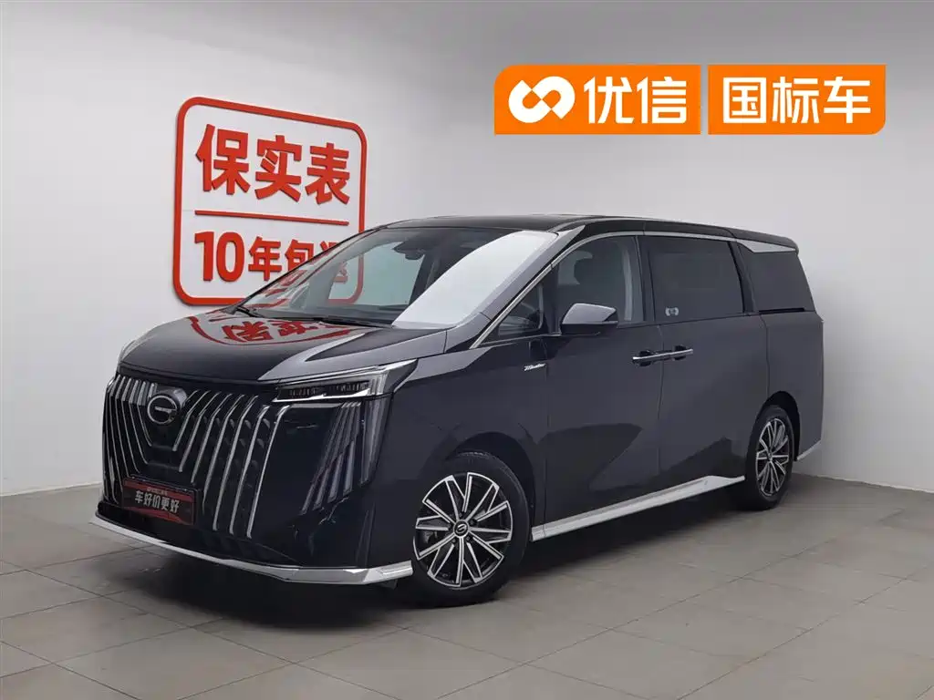GAC Motor Trumpchi M8 2024 — фото 1