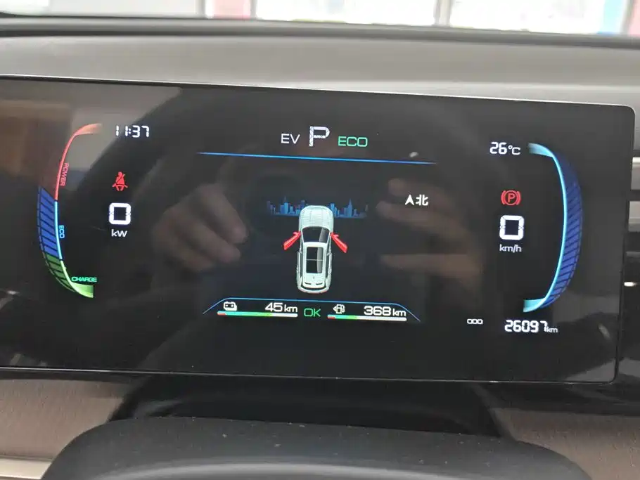 BYD Song Pro New Energy 2024 — фото 14