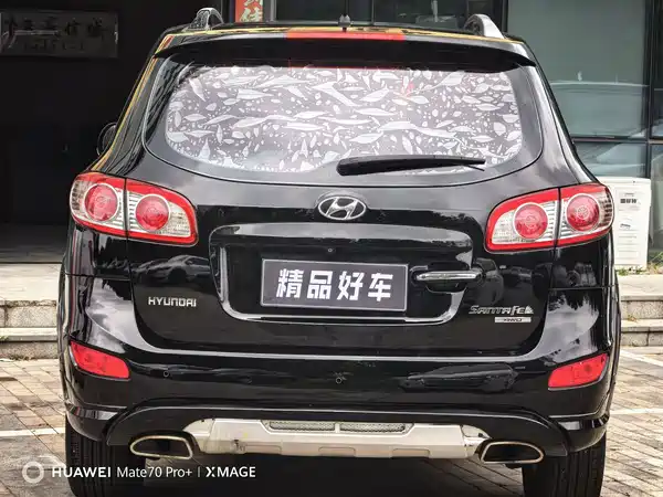 Hyundai Santa Claus Classic 2012