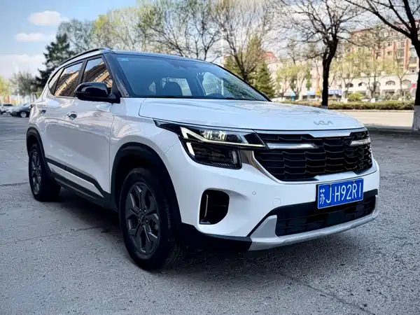 Kia Seltos 2023