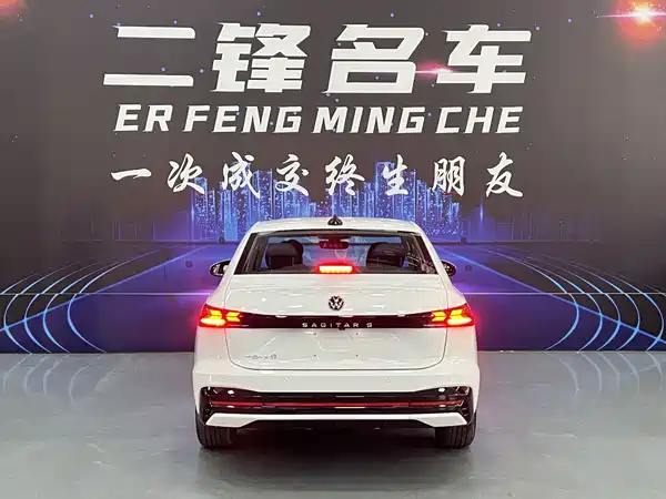 Volkswagen Sagitar 2026